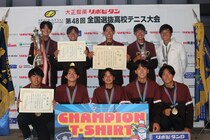 男子団体戦は関西がついに全国初優勝！ 四日市工に“総合力”で競り勝つ【全国選抜高校テニス大会】＜SMASH＞