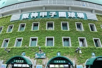 「え！！！いたんですか」元高校球児の若手俳優、センバツ４強決めた母校応援に現地観戦「今から大阪行くこと可能？」