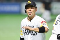 “13の０”WBCから復調？ 近藤健介の現状を高橋由伸氏が解説「力が伝わりやすくなって…」