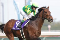 サトノレーヴが史上２頭目の連覇達成！ 上位３頭は７歳以上ベテラン馬の結果に…世代交代は秋以降に持ち越しへ【高松宮記念】