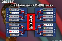 日本代表とW杯同組はスウェーデン！ ボスニア・ヘルツェゴビナ、トルコ、チェコも本大会出場　イタリアは３大会連続の予選敗退【欧州予選PO決勝】