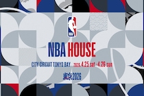 日本初のファンイベント「NBA House Japan」が４月25日と26日に開催。公式ストアの展開や優勝トロフィー展示、レジェンドの来場も