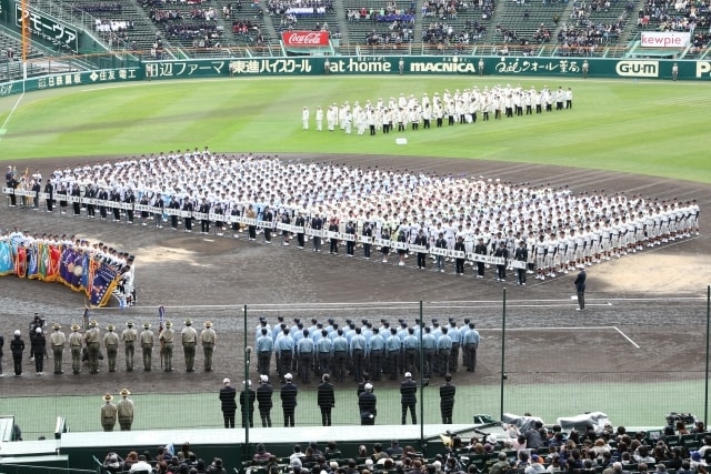 部員による暴力報道の九州国際大付が声明「事実関係、言動の趣旨等について相異なる情報」