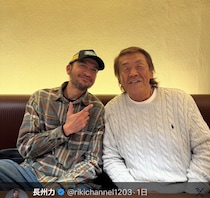 「キレてない」笑顔の74歳元プロレスラー、“大物”から食事の誘いを受け...緊張？「固まって飛べません」豪華ショットに反響「イケメンと男前」