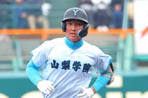 「ドジャースに見せるな！」日本の“17歳球児”に海外から熱視線「右打ちのオオタニだ」　海外記者も絶賛「ジャッジの体格、大谷翔平のポテンシャル」