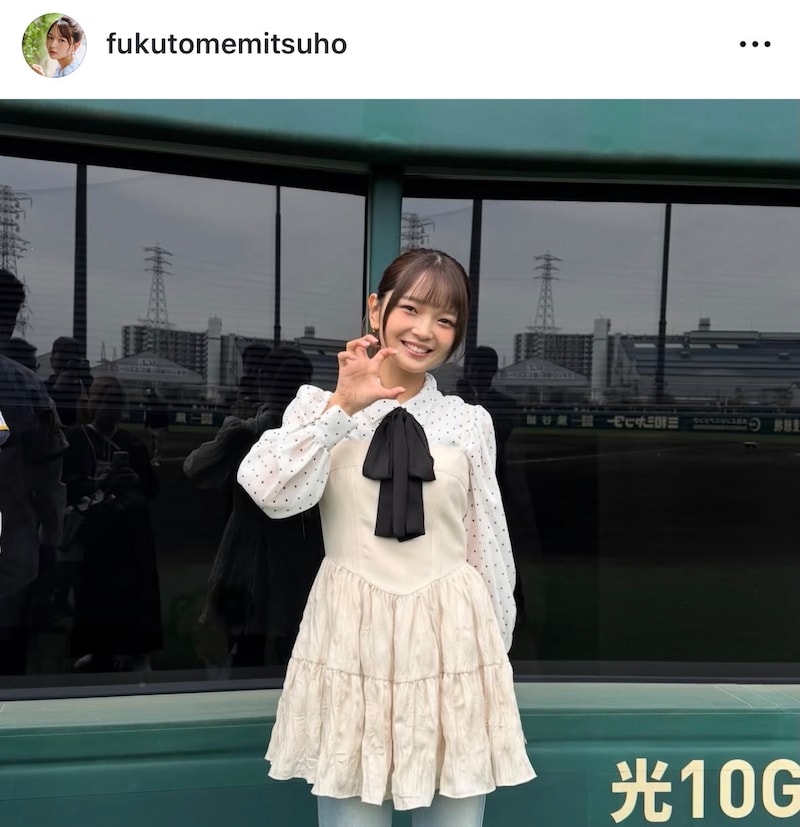 「あまりに素敵すぎる」阪神2軍始球式に登場 “大ブレイク中”の22歳タレントに視線集中「ノーバンならず」「こんな笑顔で見つめられたら...」