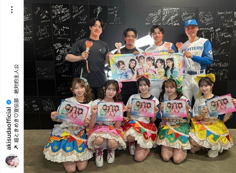 「最上級にお似合い」エスコン登場の21歳“話題アイドル”、きつね衣装＆ユニホーム姿に大反響「ポニテくるくる良すぎ」「この世で一番尊い」