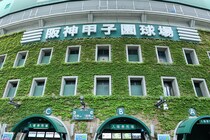 「えええええぐい！！」阪神始球式ゲストの“大人気シンガー”にネット騒然！「テレビでは見れないの？？」「チケット完売？」