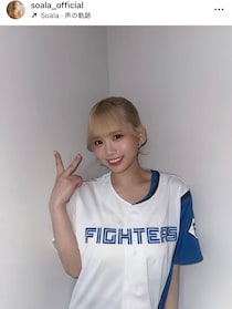 「フォーム綺麗すぎる！」“令和カリスマギャル”がエスコン降臨　ノーバン投球＆圧巻パフォに大反響「最高の歌姫」「鳥肌やばい！」