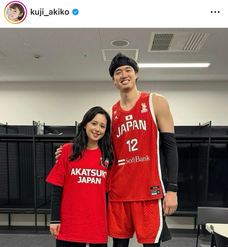 バスケ日本代表の渡辺雄太＆久慈暁子、第１子誕生を報告「無事出産しました。母子ともに健康です」　祝福の嵐「おめでとう」