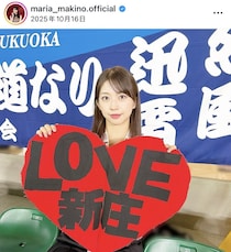 「まじで綺麗すぎた」NHKのプロ野球中継に映り込んだ“日ハム応援団の美女”にSNS騒然！「ガチのガチですからね」「デカい団旗を振りまくってた！」
