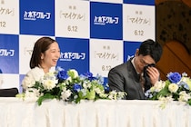りくりゅう現役引退会見　木原龍一は登壇即号泣「泣かないで」「りくちゃんに心から感謝」