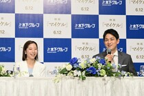 りくりゅう第２章――。ペア競技普及の“使命感”の裏にあった不遇時代の経験「自分たちの生徒だけでも表彰台を埋めたい」「将来的に２グループ、３グループできるように…」