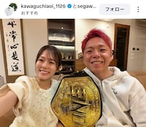 武尊、現役ラストマッチ劇的勝利　“ボンビーガール妻”のたたずまいが脚光「チャラチャラせず、涙も見せず…」「格闘家の妻ならこうあってほしい」