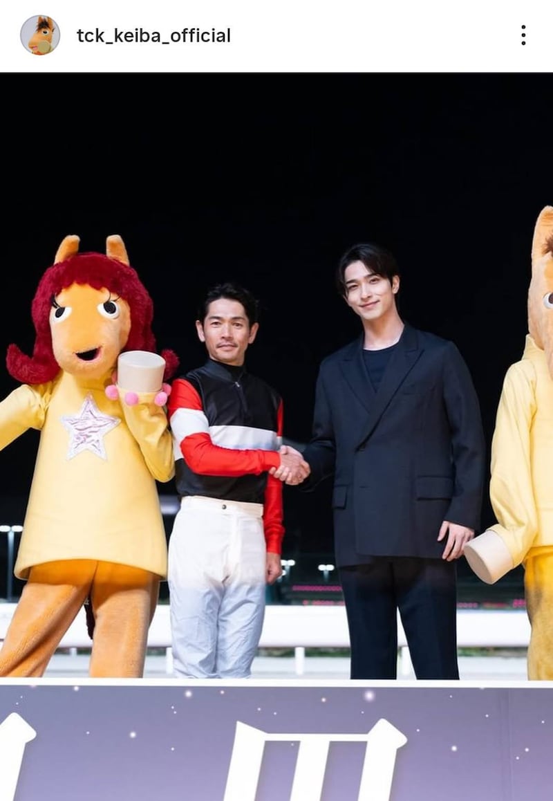 大井競馬40周年に“国宝級”イケメン降臨！ 黄色い声援、悲鳴が飛び交う異様な雰囲気「エグい声量」「聞いたことない種類の歓声」