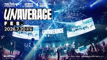 富樫勇樹プロデュース『UNAVERAGE FES.』が今年も開催！スポーツ×音楽の祭典、過去２回は大物アスリート＆ミュージシャンが参加＜DUNKSHOOT＞
