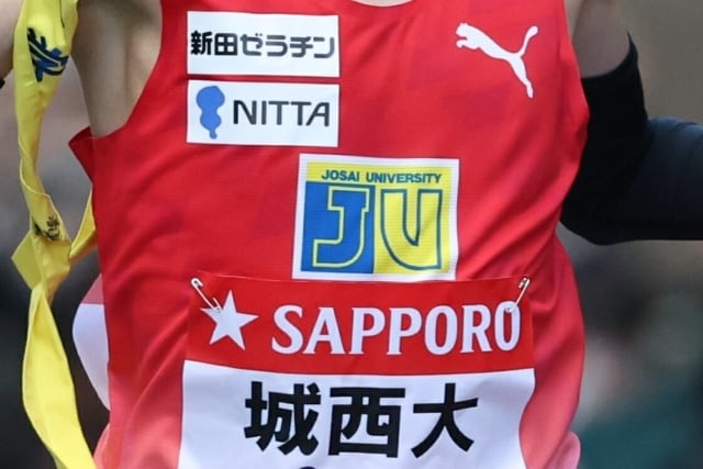 城西大、無念の途中棄権に悲嘆「泣いちゃう」「主将が脱水か...」【全日本大学駅伝／関東地区選考会】