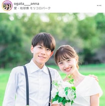 「熱々ラブラブ」新婚の元箱根ランナーと女子アナ妻、“幸せオーラ漂う”ツーショットに視線集中「素敵な旦那さん」「愛情いっぱいですね」