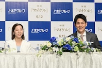 りくりゅうから届いた仲睦まじい最新ショット「ショートケーキになりたかった木原龍一」「ちゃんと人間のままでいてくれてありがとう」