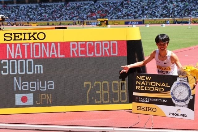 日本記録誕生！ 大迫傑が保持の男子3000mを森凪也が更新「キツかったですけど…」【セイコーGGP】