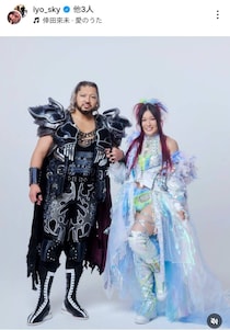 プロレス界に超BIGニュース！ ３年前に「結婚」を公表…WWEビッグカップル誕生に祝福殺到「嬉しいサプライズ」「最高にお似合い」