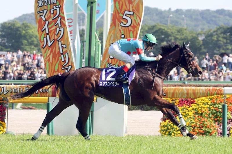 エンブロイダリーがマイル路線でも牝馬最強を証明　節目“100勝達成”のルメール絶賛「GⅠホースの走り」【ヴィクトリアマイル】