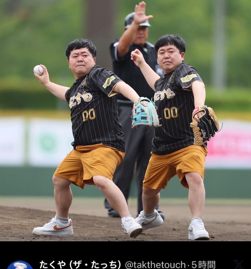 「幽体離脱」で大ブレイクの43歳“双子芸人”　息ぴったりの始球式に大反響「兄と弟　投げたのはどちらでしょーか？」