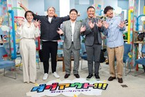 往年のレジェンド３人が「優勝チーム」と「主役候補」を予想！トークバラエティ『ダグアウト!!!』交流戦特番で真中、五十嵐、川上が大激論