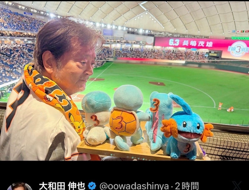 「テラス席？」78歳大物俳優が東京Ｄ降臨　巨人ユニの観戦姿に視線集中「羨まし過ぎますよ」
