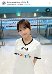 前回Ｗ杯から４年…世界的IT企業の純白ユニ着た元アイドルの“直撃質問”に笑撃「今回はちゃんと寝ろ」