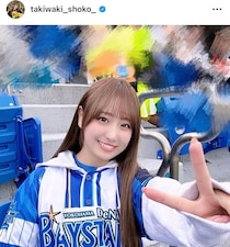 人気アイドルが「当たり前のようにハマスタに...」   観戦ショットにネット騒然「めっちゃテレビ映ってた」