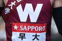 早稲田大ルーキー、佐藤圭汰や鈴木芽吹らを上回ってのU20日本歴代２位での１着に「本当に凄い」「年齢詐称を疑う（褒め言葉）」【日本選手権／1500ｍ予選】