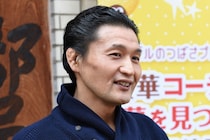 貴乃花氏が「失言をしてしまい反省」“別人級”の表情＆ダンディな紺スーツ姿を公開「気になさらず」「渋い！」とファン反応