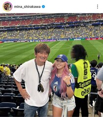 W杯ブラジル戦の会場にいたHカップ日本女子レスラーが“元日本代表10番”と異色ツーショット「一生忘れられない一日になりました」