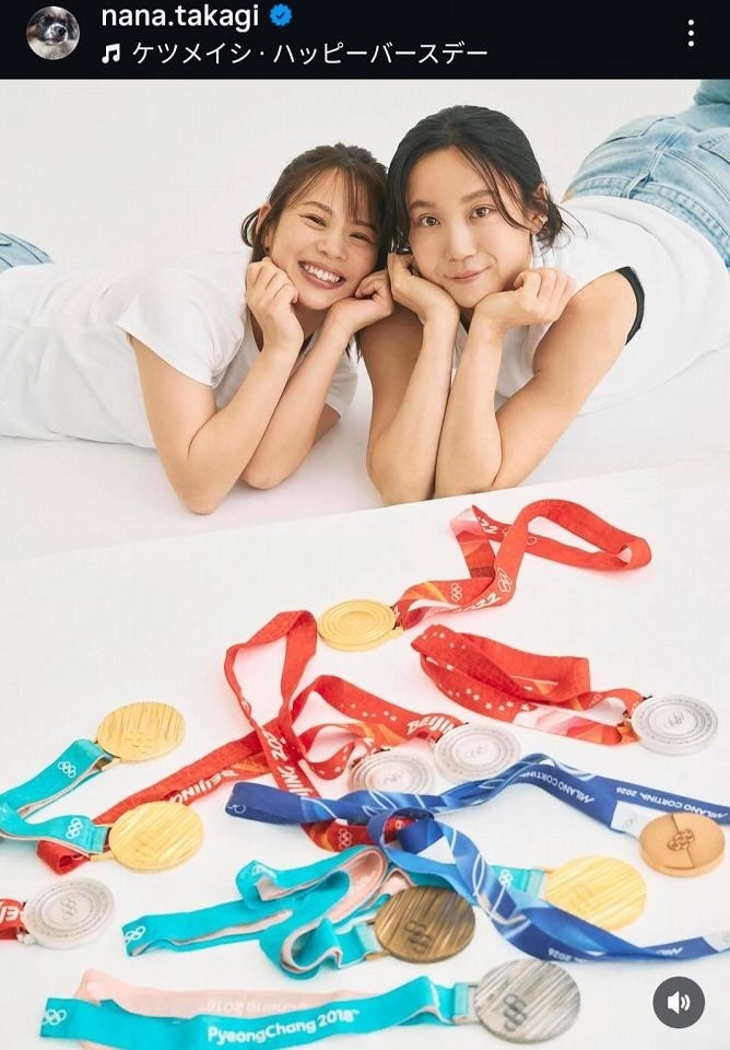 「愛される最強姉妹」髙木美帆氏、姉・菜那氏の誕生日祝福＆“決意表明”「おねーちゃんに優しく…」→ファン反応「どっちがお姉さんて間違いそうに…」
