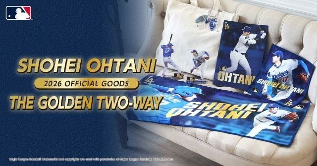 エンスカイより大谷翔平オフィシャルグッズ「THE GOLDEN TWO-WAY」が本日より販売開始!