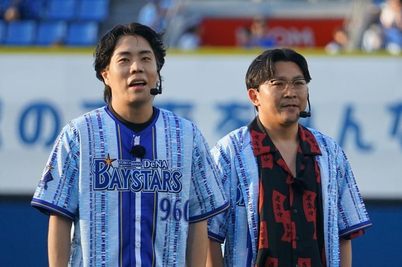 "謝罪会見"からまさかの大暴投…令和ロマンくるま＆オズワルド伊藤がハマスタで見せた"ベイ愛"【DeNA】