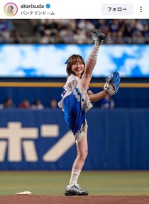 「令和の大リーグボール２号！」元アイドルタレントが始球式で衝撃180度開脚！ 軟体投球にバンテリンD騒然「もうビックリ」「めっちゃ柔軟ですね」