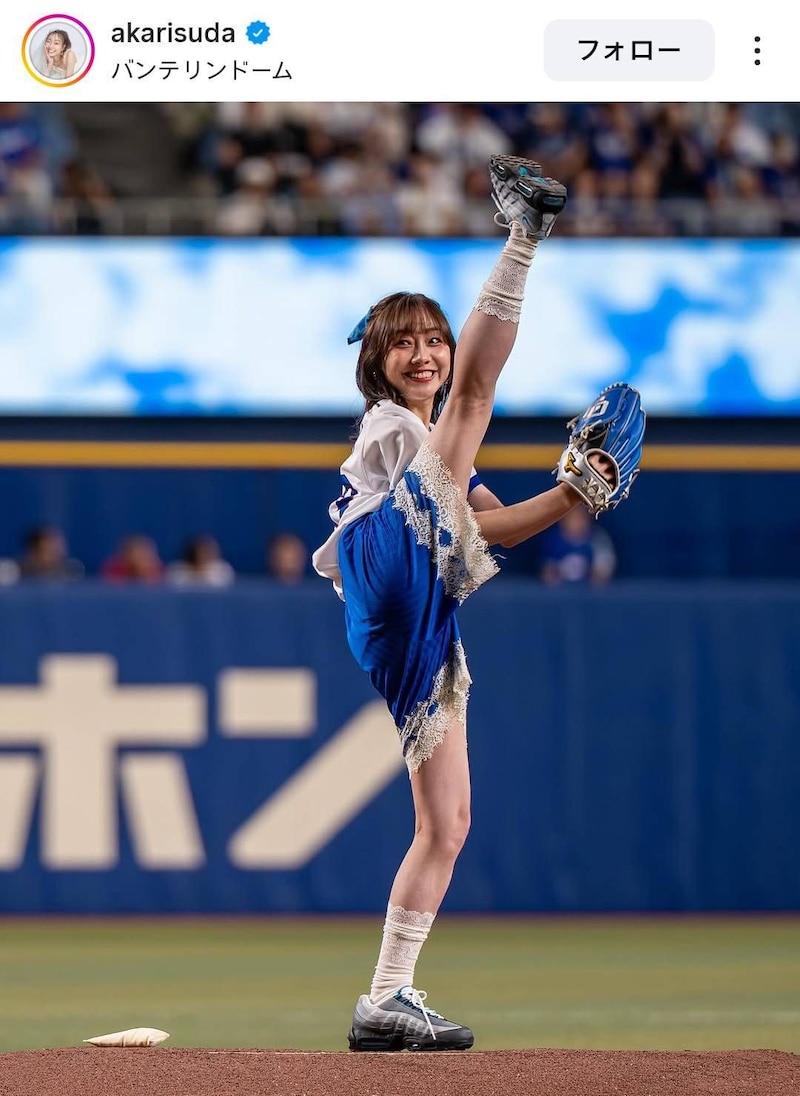 「令和の大リーグボール２号！」元アイドルタレントが始球式で衝撃180度開脚！ 軟体投球にバンテリンD騒然「もうビックリ」「めっちゃ柔軟ですね」