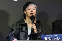 「なめんじゃねぇよ」井上拓真との再戦発表会見で“天心節”炸裂「イベントじゃねぇし。ガチでやってくれよ」