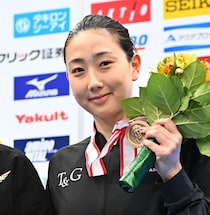 水泳界に突如飛び込んだ超BIGニュース　元五輪代表スイマーが“最強開運日”に電撃入籍「温かく見守っていただけると幸いです」