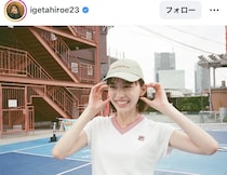 「これがあの噂の...」人気女優・井桁弘恵がガチでハマる“最新スポーツ”とは？ 急成長中のラケット競技に視線集中「なにこれ気になる」
