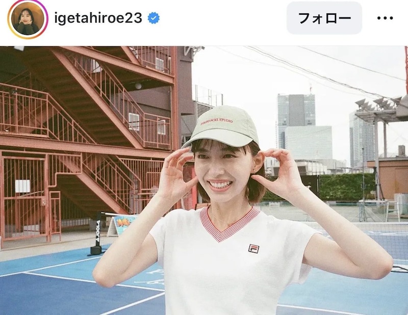 「これがあの噂の...」人気女優・井桁弘恵がガチでハマる“最新スポーツ”とは? 急成長中のラケット競技に視線集中「なにこれ気になる」