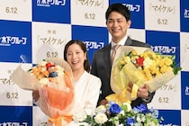 「わぁああ！」現役引退から３か月、りくりゅうから突然BIGサプライズ！ 25日19時にファン歓喜「待ってました！！」