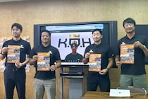 ジャパンサマーリーグと菊池雄星が手掛けるK.O.Hが提携──８月の沖縄で球児の才能開花を目指す