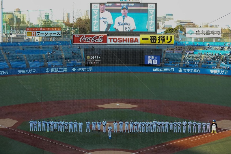 「やばい!いたの!!」神宮球場に現れた“人気モデル”の観戦ショットにファン衝撃「きれいやなぁ~」「えぇ~遭遇したい」