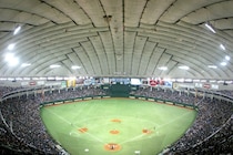 「爆美女じゃん！！」プロ野球オールスターにいた人気モデル　燕党ユニでの観戦に驚きの声「凄くいい席」「エキサイトシートですか」