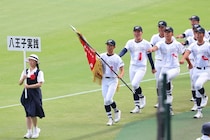 「変わってる！」甲子園初出場の八王子実践、ユニホームに視聴者注目「左肩に八王子の字が入ってるのいいね」