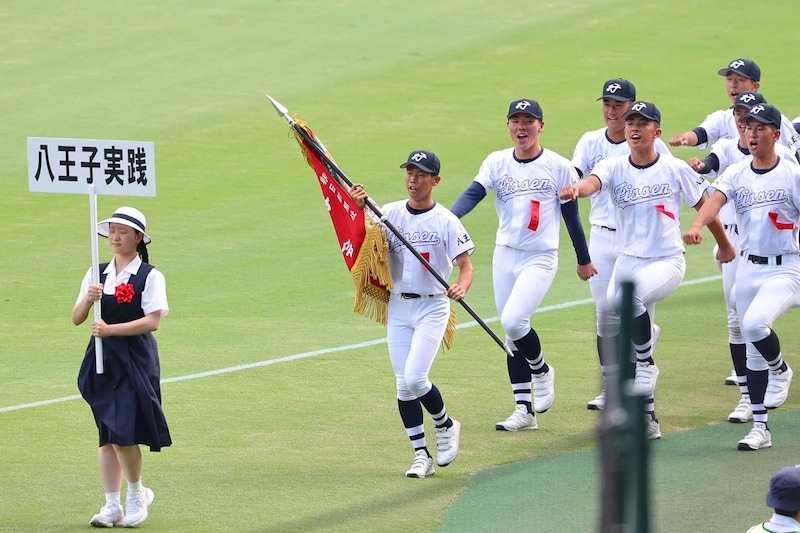 「変わってる！」甲子園初出場の八王子実践、ユニホームに視聴者注目「左肩に八王子の字が入ってるのいいね」
