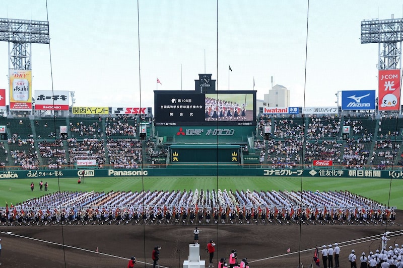 「こんなの初めて...」「高校野球の人気異常」甲子園準決勝の前売りチケット完売！ 前日正午の発表に騒然「並んで買えた時代が懐かしい」